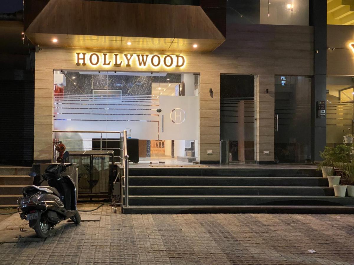 Hotel Hollywood - Family Hotel Zirakpur 外观 照片